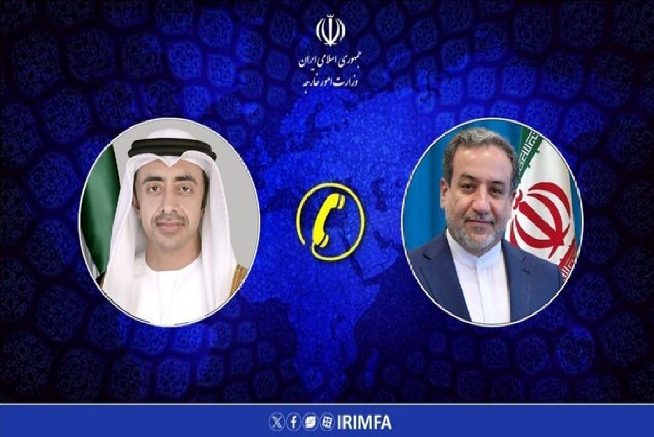 قطر حملات رژیم صهیونیستی علیه ایران را شدیدا محکوم کرد